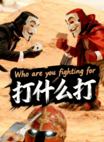 亚洲一区二区三区网站